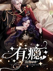 吸烟为什么会有瘾