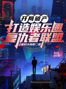 杀杀杀杀杀杀杀杀杀死