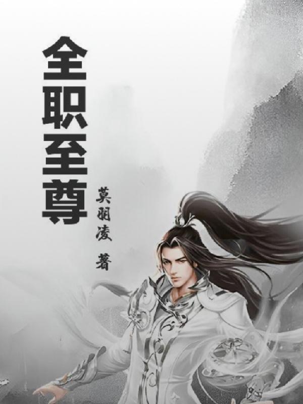 小游戏吞食天地