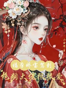 想让你给我生孩子
