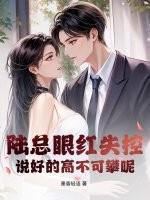 陆总真厉害 寿险 知乎