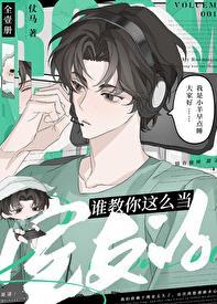 如何把室友当空气