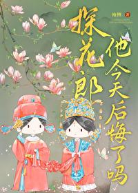 搏击之王末日决战免费观看