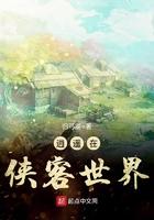 侠客逍遥的诗句