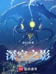 深空摄影完全攻略