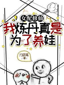 精神状态好多了百度