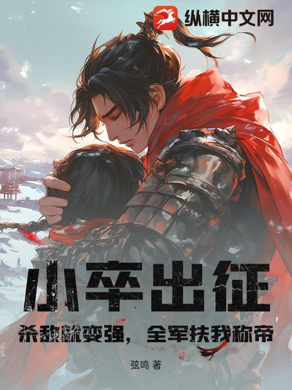 小卒是什么