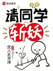 请同学请柬怎么写 范文