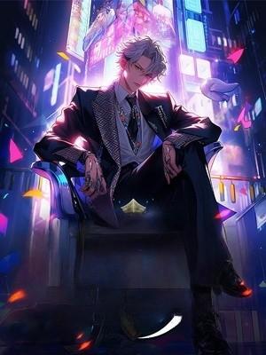 爱初醒情已逝大结局