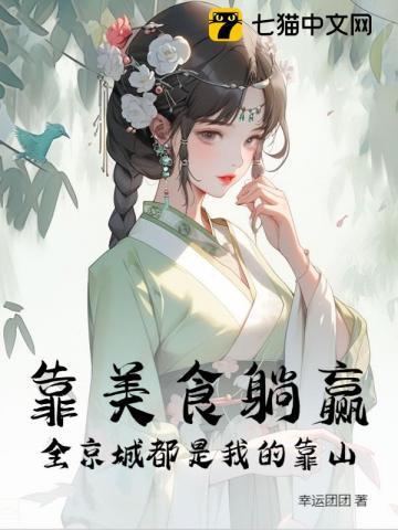摆地摊餐饮