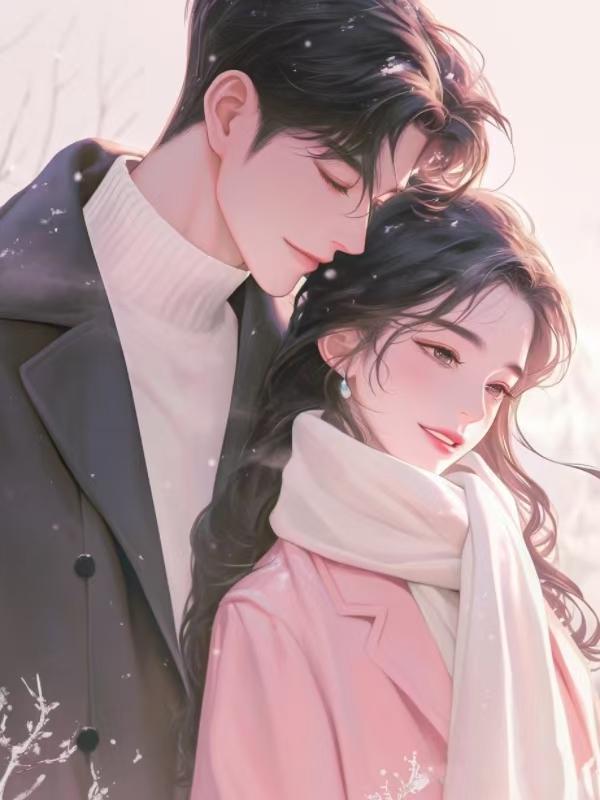 曾经的爱人是什么歌