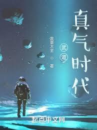 啊?她们都是真的?341