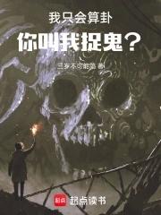 别惹我
