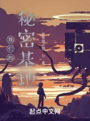 咒禁之王nga