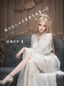 雄兵连葛小伦能力