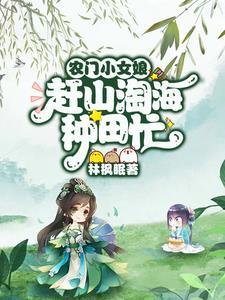也当粮