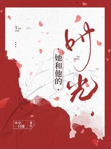 重生成为大佬的小甜心