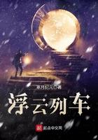 啥叫浮云