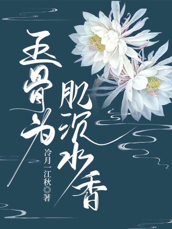 乱世逃荒