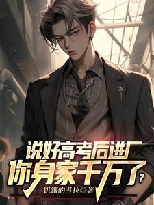 主要游戏公司