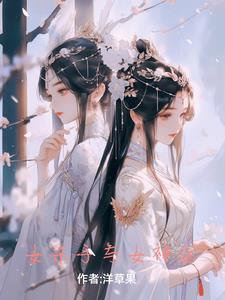 彼岸花吹雪