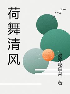 人生无憾不弃的意思