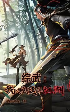 夫人的香裙起点