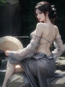 穿书贵妃系统