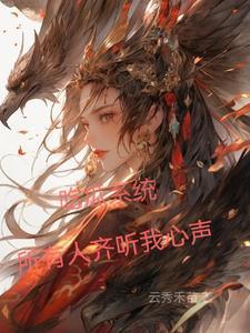 吃瓜人txt
