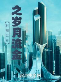 影视世界旅行