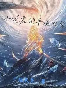 万界