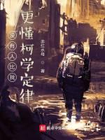 没有人比我更懂2020