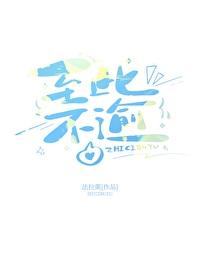 至此意思是什么意思