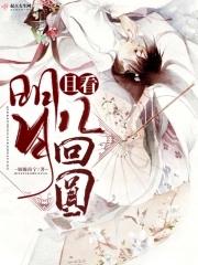 且看古诗