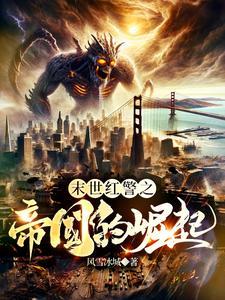 穷而富治