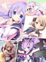舰娘全部