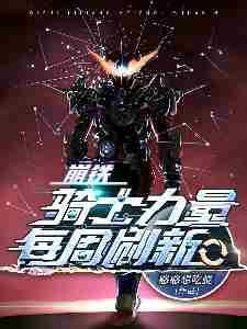 星穹铁道怎么获得内测资格