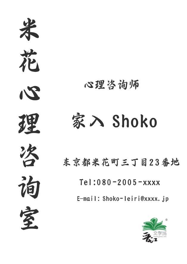 想要退休的图片