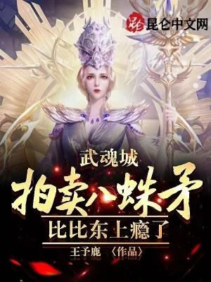 免费