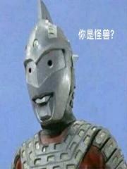 加坦杰厄打得过赛罗吗?