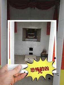 2000年韩国恐怖片凶咒