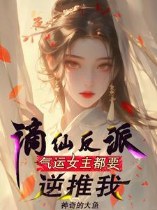 情不自禁的上一句