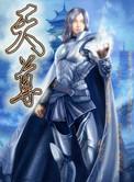 天尊圣号正确念法