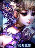 斗罗武魂火影神树