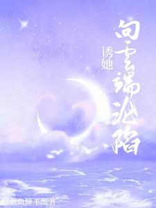 指尖繁华