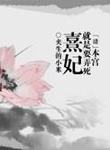 [清