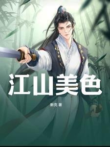 天下风云的意思