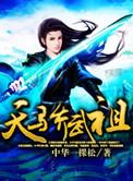 劲畅13款