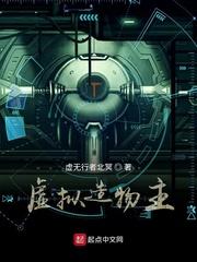 虚拟制造是什么