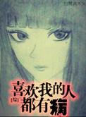 118. [综